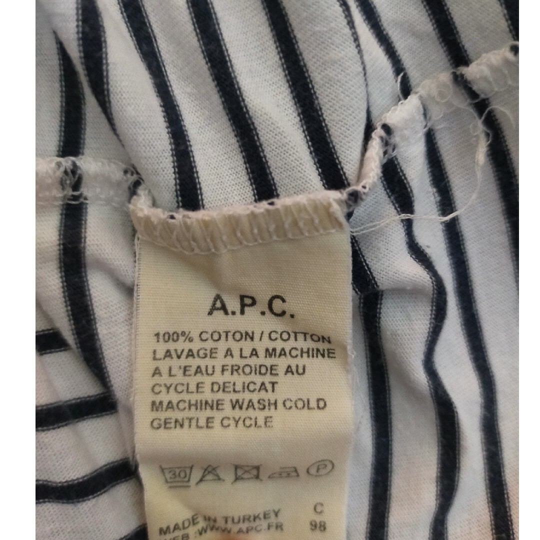 A.P.C(アーペーセー)のAPC 半袖ボーダーTシャツ メンズのトップス(Tシャツ/カットソー(半袖/袖なし))の商品写真