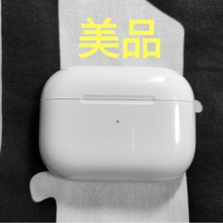 Apple AirPods Pro 充電ケースのみ 646 - イヤフォン