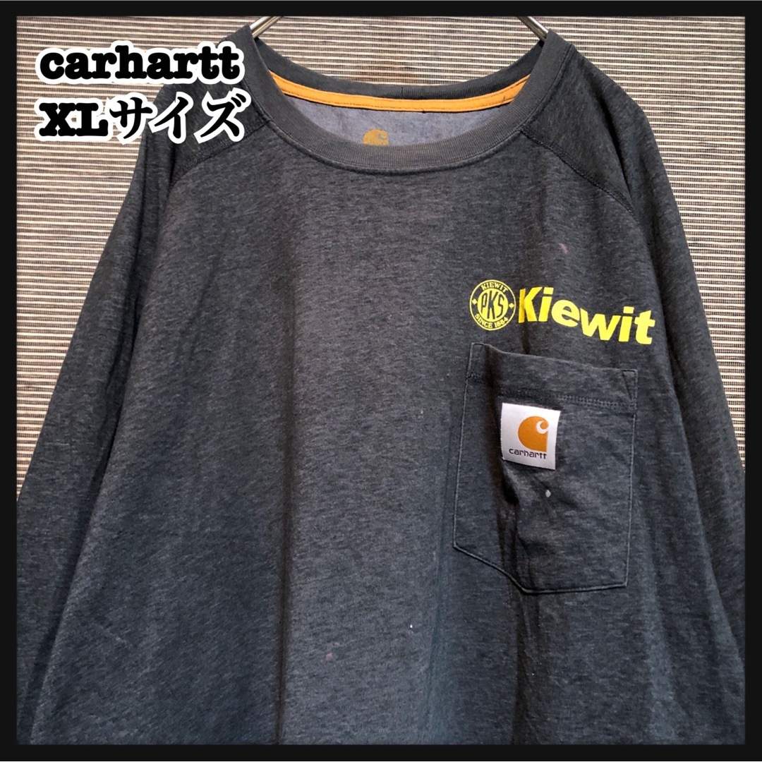 【カーハート】ロンT　ダークグレー　XL　胸ポケット　企業ロゴ　長袖Tシャツ13 | フリマアプリ ラクマ