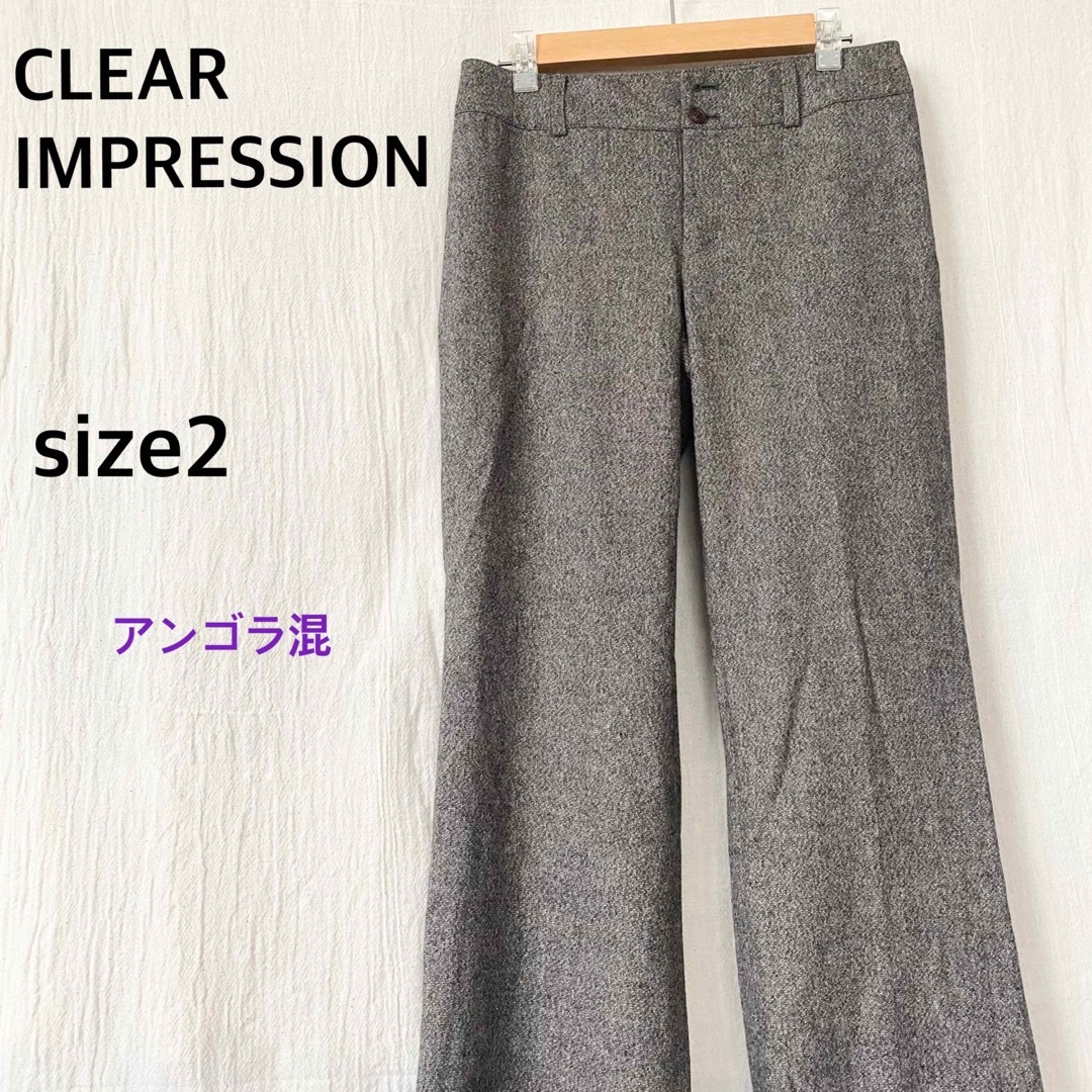 CLEAR IMPRESSION(クリアインプレッション)のCLEAR IMPRESSION クリアインプレッション　パンツ　アンゴラ混 レディースのパンツ(カジュアルパンツ)の商品写真