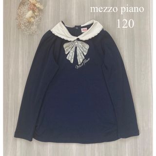 メゾピアノ(mezzo piano)の【美品】メゾピアノ　襟付きリボンモチーフトップス(Tシャツ/カットソー)