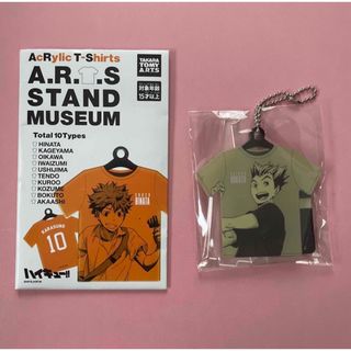 タカラトミーアーツ(T-ARTS)のハイキュー Tシャツ アクリルスタンドキーホルダー 木兎光太郎(その他)