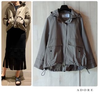 ADORE - ◇幻◇希少 定価4.3万円 ADORE VERY掲載 ライトグログラン