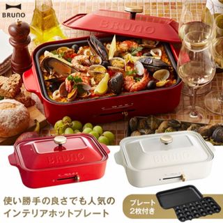 新品未使用 BRUNO ホットプレート ドラえもん 大樹生命 ブルーノ