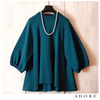 ADORE - ◇幻◇ 希少レア 定価4.3万円 ADORE フレアーニットプル