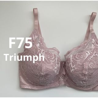 トリンプ(Triumph)の新品　トリンプ  F75 ピンク　フルカップブラ　花柄レースブラ　大きいサイズ(ブラ)