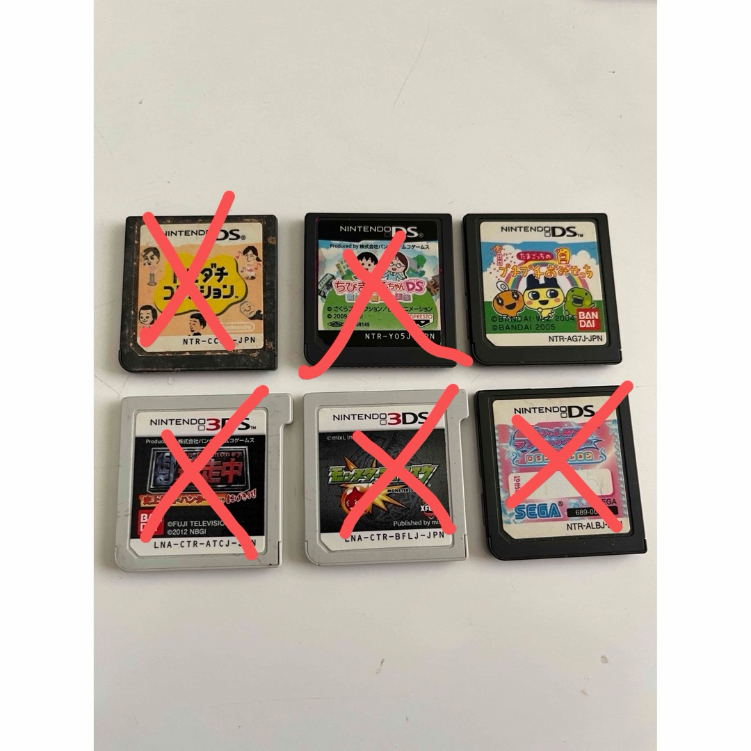 ニンテンドー3DS - 3DSソフトの通販 by Kazu's shop|ニンテンドー ニンテンドー3DS - 3DSソフトの通販 by Kazu's shop|ニンテンドー