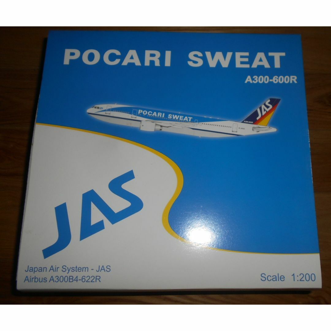 JCWings 1/200 JAS ポカリジェット エアバス A300-622R www.apidofarm.com