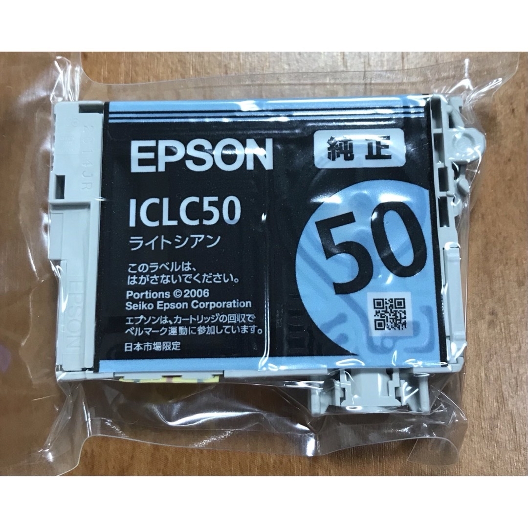 EPSON(エプソン)の【きさ様 専用】EPSON 純正インクカートリッジ インテリア/住まい/日用品のオフィス用品(その他)の商品写真