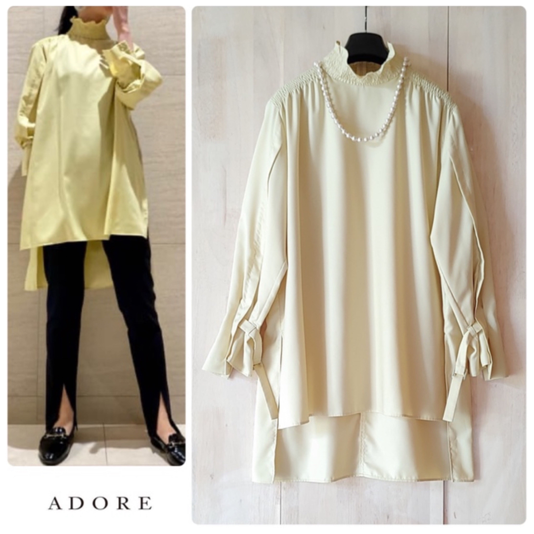 ◆幻◆秋冬美品　ADORE 定価3.2万円　VERY掲載　マットポプリンブラウス