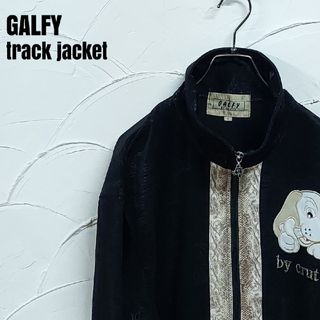 【未使用品】 GALFY ガルフィー  中型犬 ジャージ 半袖 セットアップ