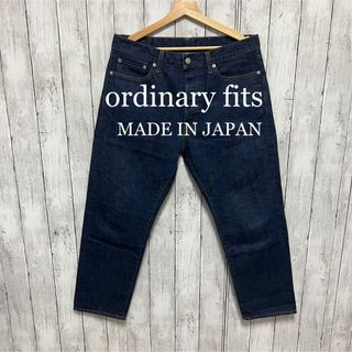 ORDINARY FITS - 美品！ordinary fits 濃紺セルビッチデニム！日本製