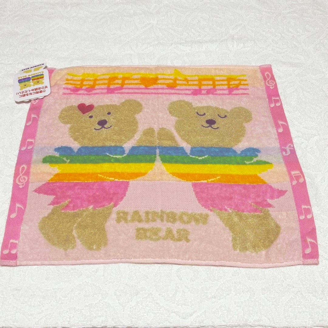 RAINBOW BEAR 🧚‍♀️妖精🧚‍♀️ インテリア/住まい/日用品の日用品/生活雑貨/旅行(タオル/バス用品)の商品写真