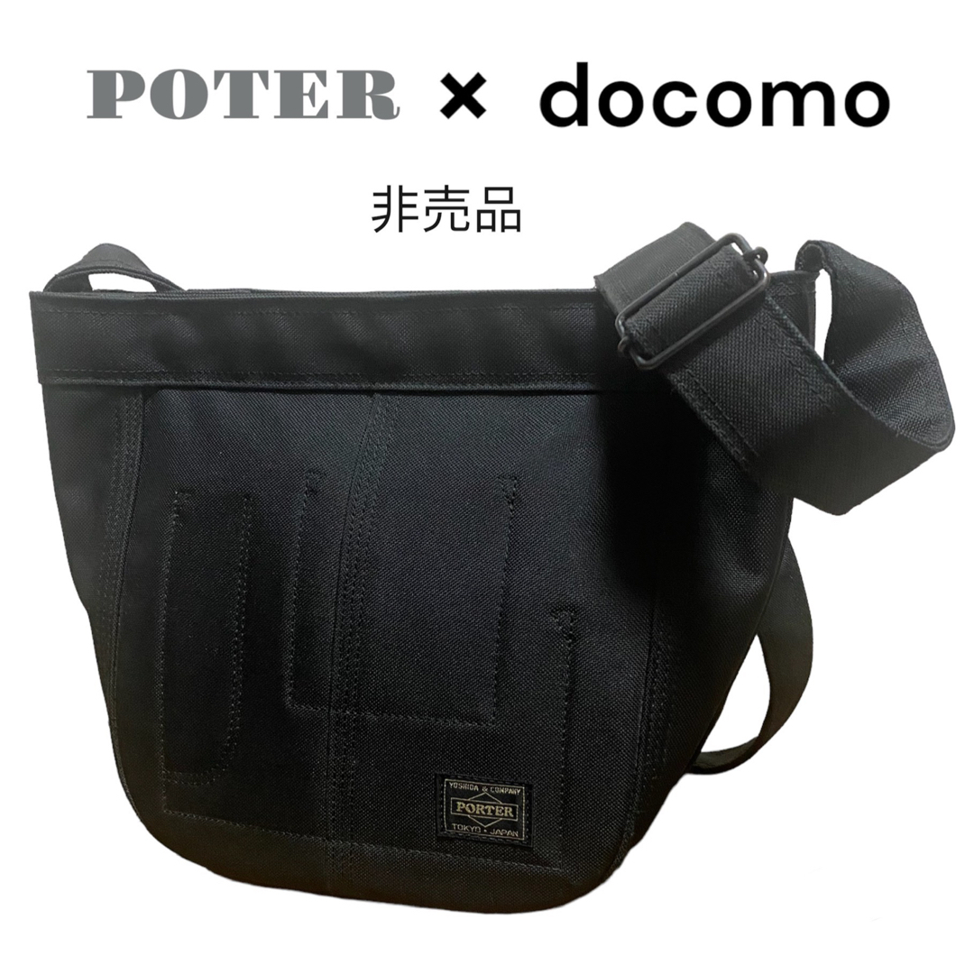 PORTER(ポーター)の美品☆PORTER ポーター ドコモ コラボ オリジナル ショルダーバッグ メンズのバッグ(ショルダーバッグ)の商品写真