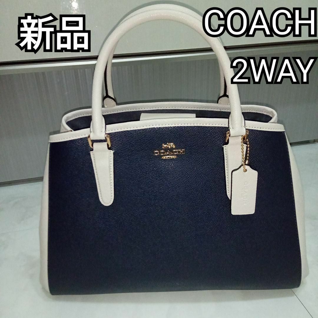 新品未使用☆ COACH【ハンドバッグ 】2WAY