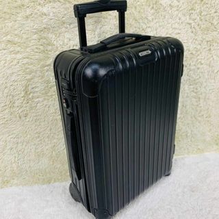 美品✨機内持ち込み可能リモワ サルサ マットブラック キャリーケース 35L