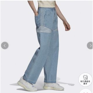 adidas(デニム/ジーンズ)のフリマアイテム一覧 adidas(デニム/ジーンズ)のフリマアイテム一覧