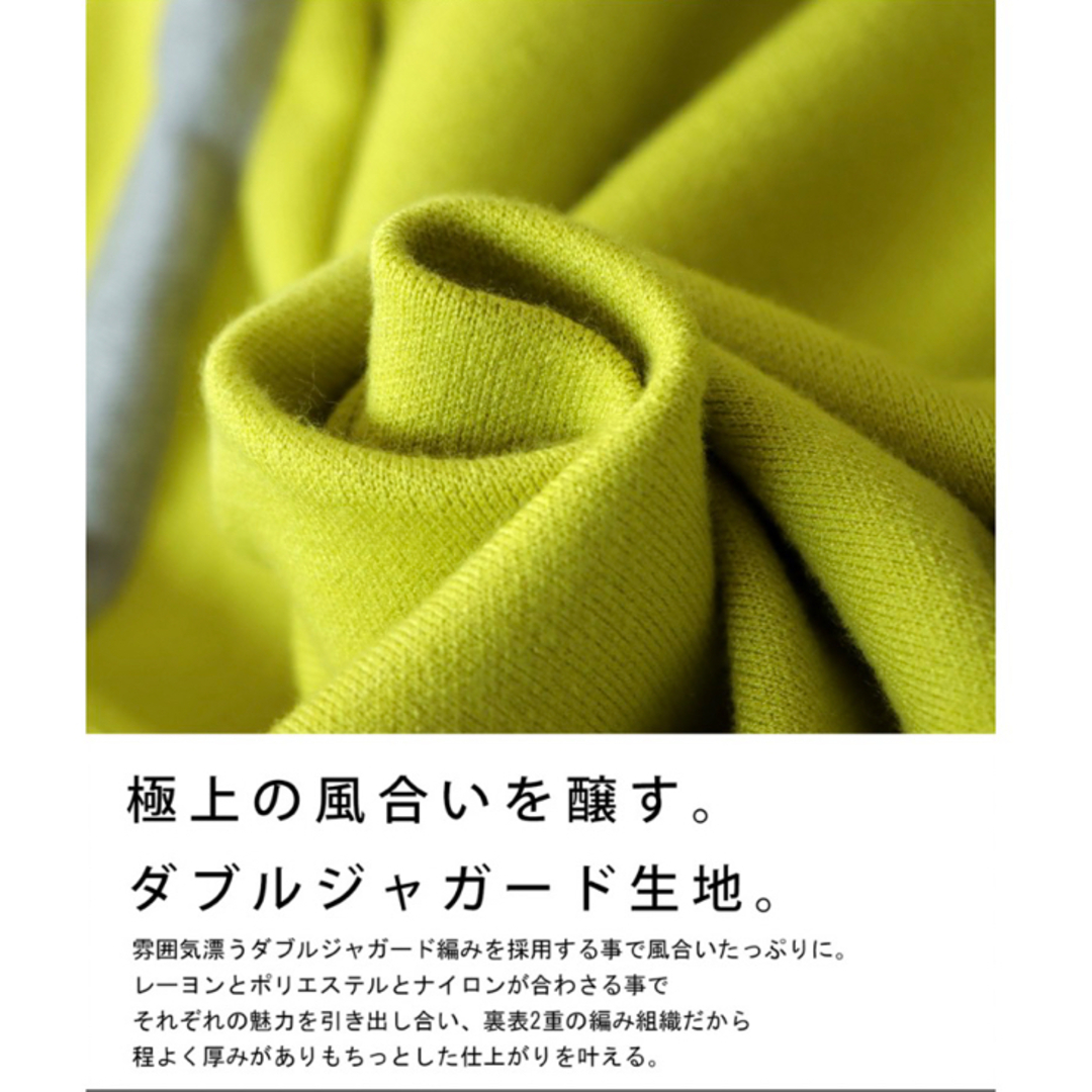 antiqua(アンティカ)の【mint様専用】【antiqua】配色ニット　ブラック　完売品【タグ付・新品】 レディースのトップス(ニット/セーター)の商品写真