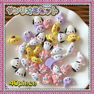 ネイル ジェルネイル キャラクターパーツ サンリオ Eタイプ 40ピースの
