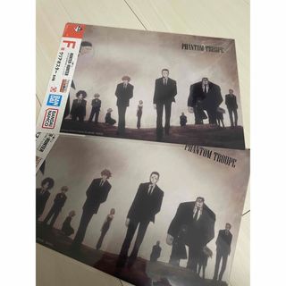 HUNTER × HUNTER一番くじ F賞 ポスター 幻影旅団(キャラクターグッズ)