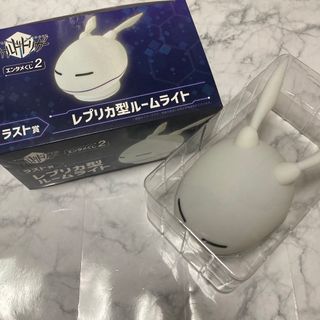 ワールドトリガー ワートリ アニくじ A賞 レプリカ ぬいぐるみ