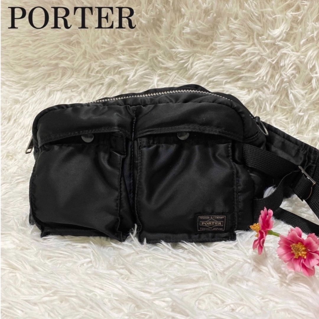 PORTER - 美品✨ PORTER ポーター タンカー ボディバッグ ウエスト