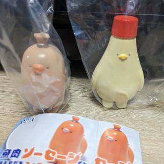 魚肉ソーセージくん　ガチャガチャ(キャラクターグッズ)