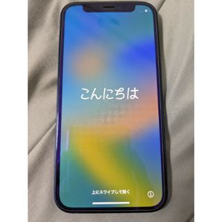 アイフォーン(iPhone)のアップル iPhone12 mini 64GB ブルー SIMフリー(スマートフォン本体)