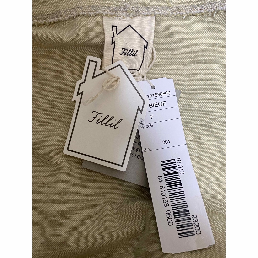 Fillil(フィリル)のタグ付　Fillil フィリル　フード付きコート　ベージュ レディースのジャケット/アウター(ロングコート)の商品写真