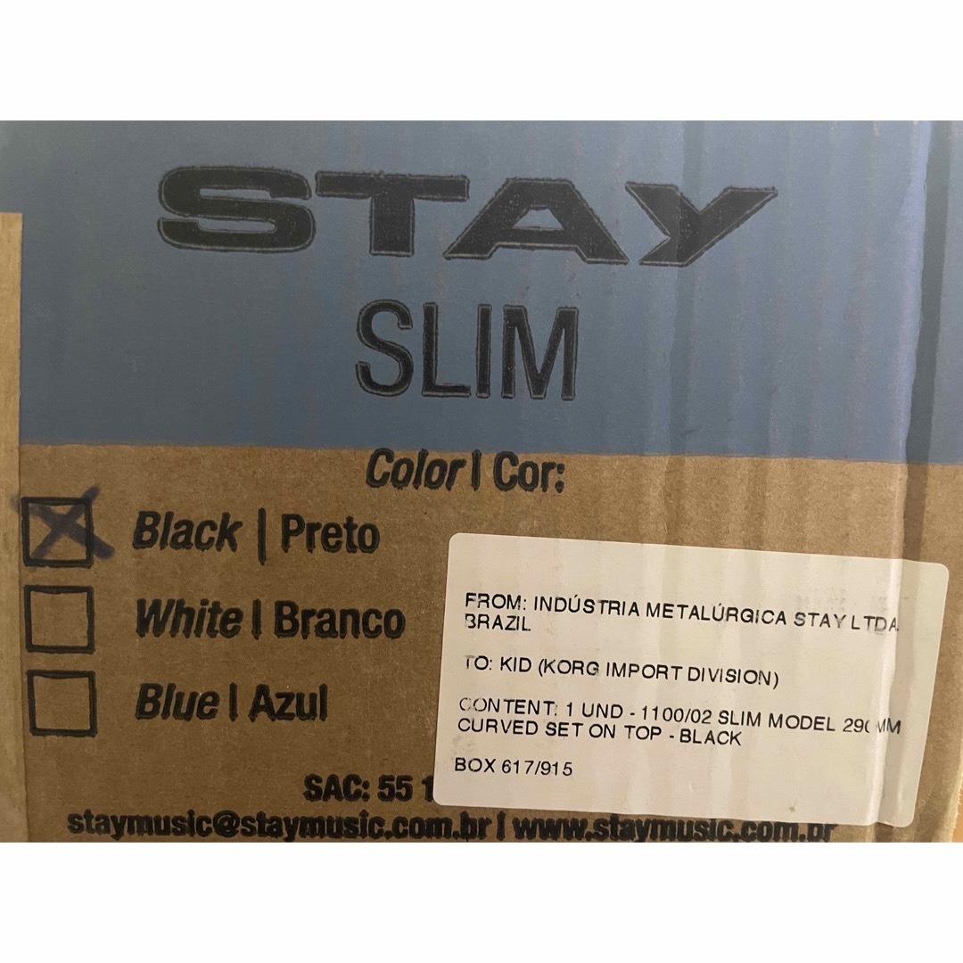 【新品未使用】STAY Slim 1100/02 キーボードスタンド