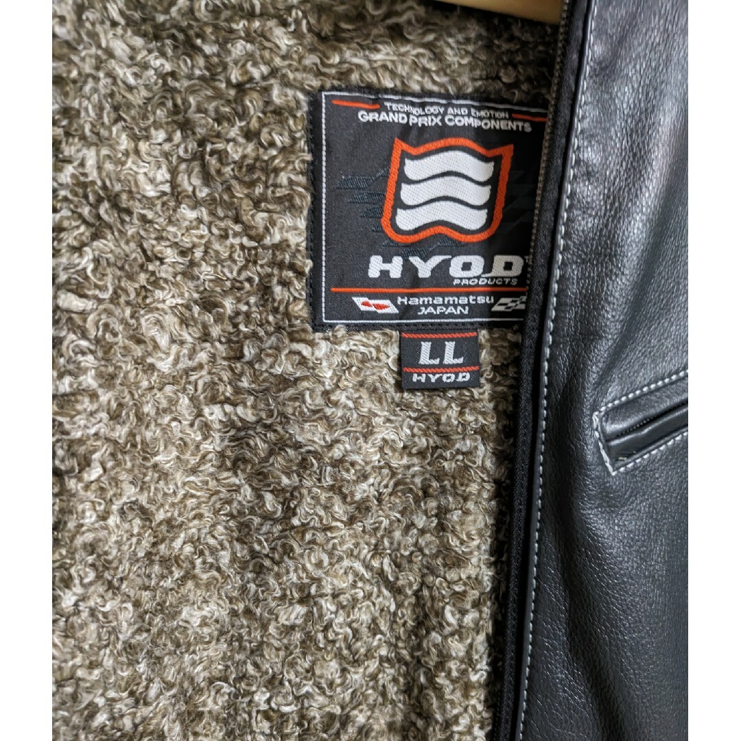 hyod ST X Lite ULMO D3O
