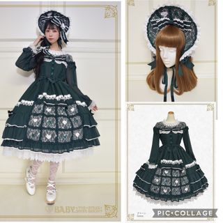 ベイビーザスターズシャインブライト(BABY,THE STARS SHINE BRIGHT)の【2点set】Ribbon Couture Paletteワンピース(ひざ丈ワンピース)