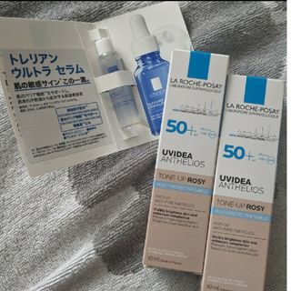 ラロッシュポゼ(LA ROCHE-POSAY)のラロッシュポゼ　トーンアップ　ローズ(日焼け止め/サンオイル)