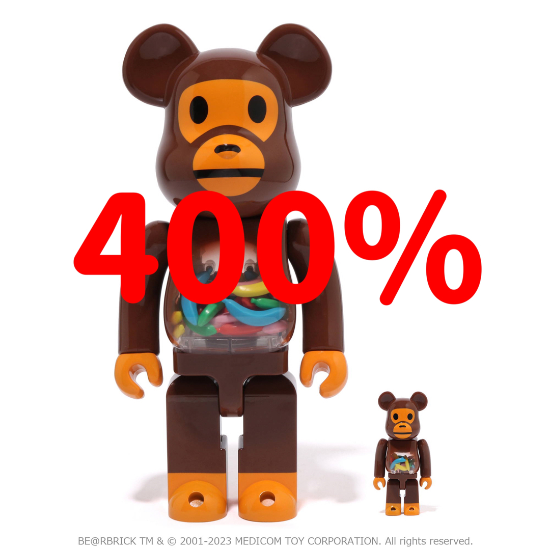 BE@RBRICK BABY MILO AND BANANA 100% 400%