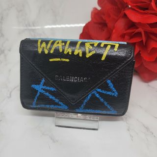 Balenciaga - 【美品】 バレンシアガ ペーパーミニウォレット 折り財布 ...