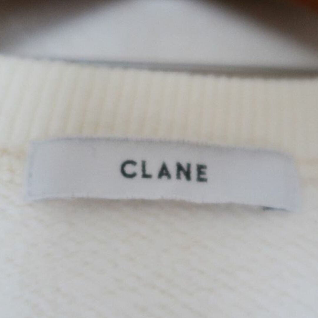 CLANE(クラネ)の専用【CLANE クラネ】C SWEAT セットアップ＋シャギーニットグレー レディースのトップス(トレーナー/スウェット)の商品写真