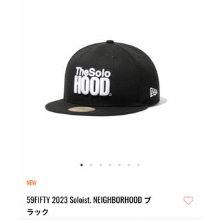 ネイバーフッド(NEIGHBORHOOD)の☆59FIFTY 2023 Soloist. NEIGHBORHOOD(キャップ)