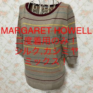 マーガレットハウエル(MARGARET HOWELL)の★MARGARET HOWELL/マーガレットハウエル★ハーフスリーブセーターM(ニット/セーター)