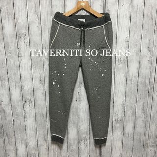 TAVERNITI  SO  JEANS迷彩柄ペイントスエット上下セット