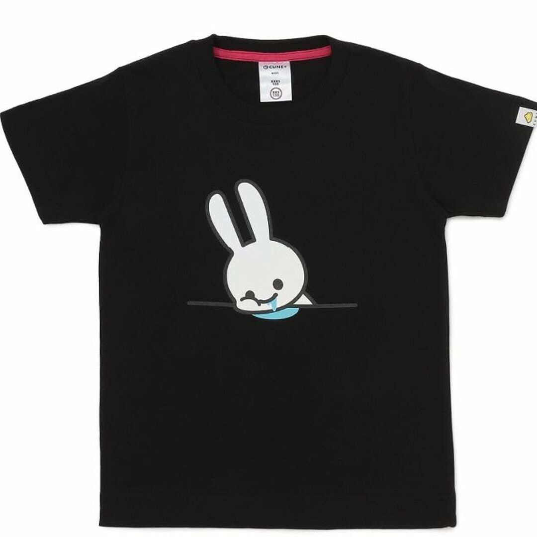 CUNE - 130サイズ定価4400円新品 cune キューン うさぎ よだれ Tシャツ