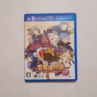 プレイステーションヴィータ(PlayStation Vita)の～聖魔導物語～ Vita(携帯用ゲームソフト)