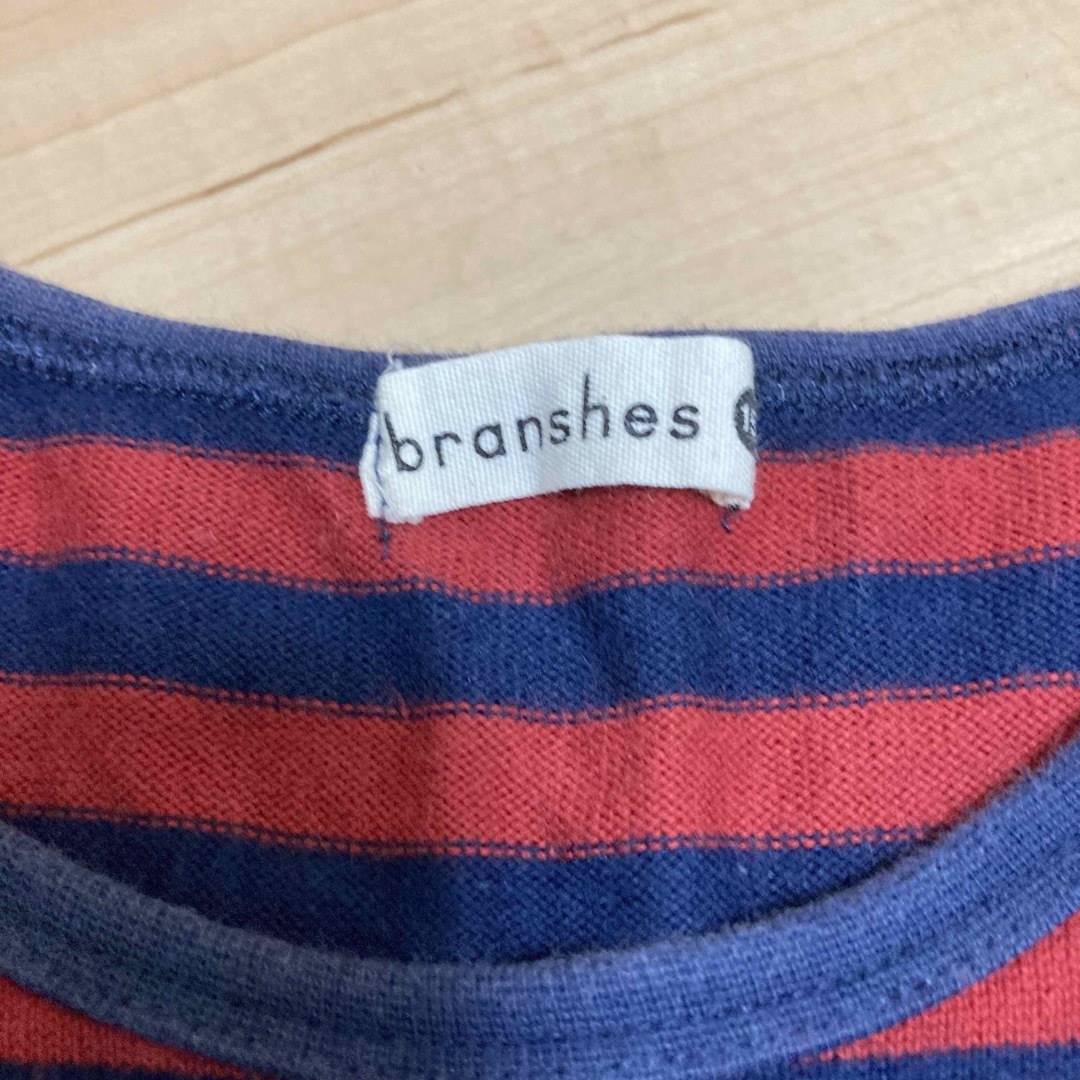 Branshes(ブランシェス)のbranshes ボーダー　ワンピース　150cm キッズ/ベビー/マタニティのキッズ服女の子用(90cm~)(ワンピース)の商品写真