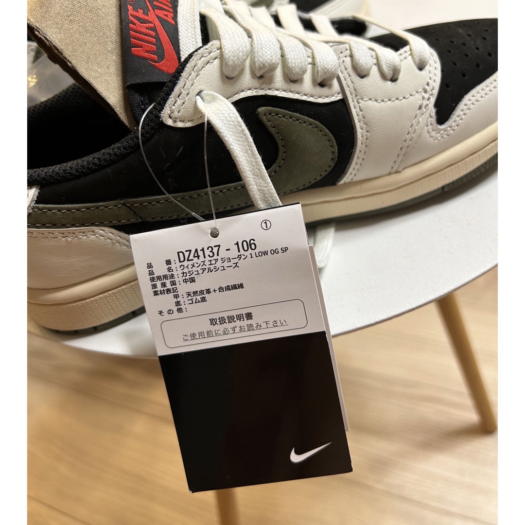 NIKE(ナイキ)の値下げTravis Scott × Air Jordan 1 Low Olive レディースの靴/シューズ(スニーカー)の商品写真