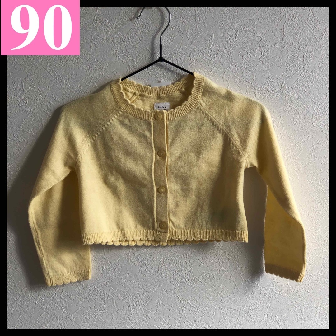 babyGAP(ベビーギャップ)の【新品未使用】90㎝　baby GAP カーディガン　黄色　女の子　上着 キッズ/ベビー/マタニティのキッズ服女の子用(90cm~)(カーディガン)の商品写真