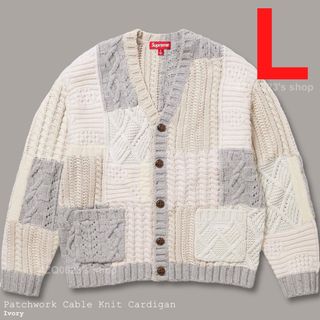 XXL Patchwork Cable Knit Cardigan 店舗購入品