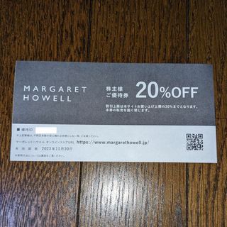 マーガレットハウエル(MARGARET HOWELL)のマーガレットハウエル　株主優待券（20％OFF）　２枚(ショッピング)