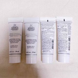 キールズ(Kiehl's)のキールズ DS クリアリーブライト エクスフォリエーティングクレンザー(洗顔料)