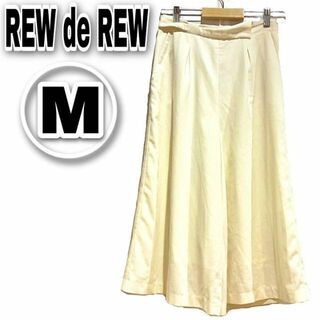 ルーデルー(Rew de Rew)のREW de REW ルゥデルゥ キュロットスカート ホワイト アイボリー M(その他)