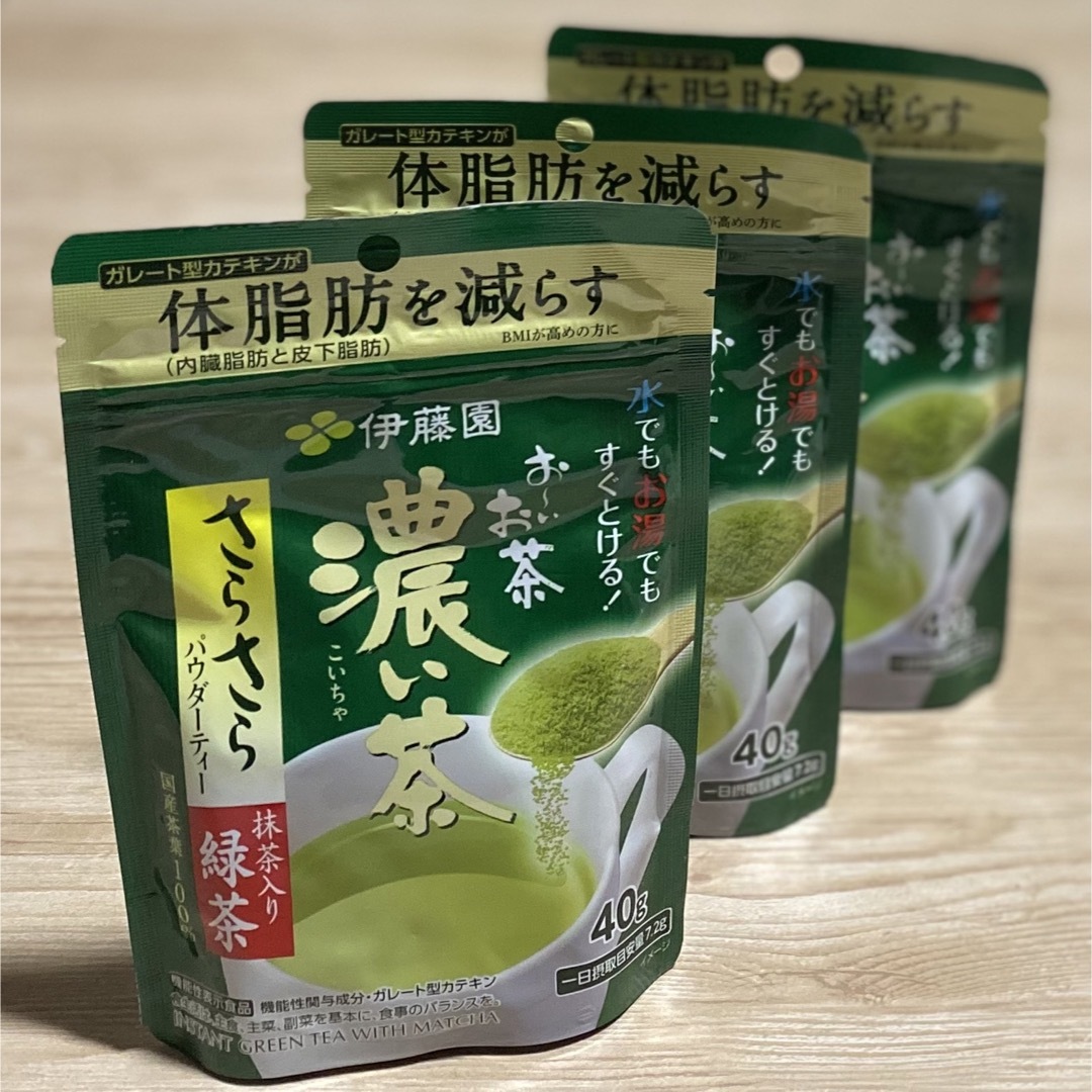 伊藤園(イトウエン)の伊藤園 おーいお茶 濃い茶 120g ( 40g × 3袋 ) 体脂肪を減らす 食品/飲料/酒の飲料(茶)の商品写真