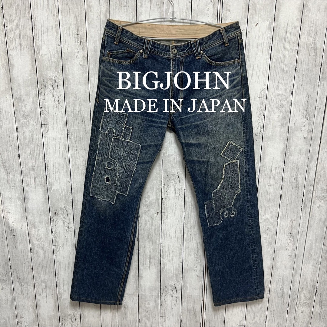 【M(W30 L34)】BIG JOHN ビッグジョン メンズ 国産 ジーンズ